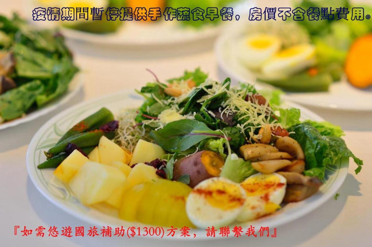 Apartament Water House Yilan Zewnętrze zdjęcie
